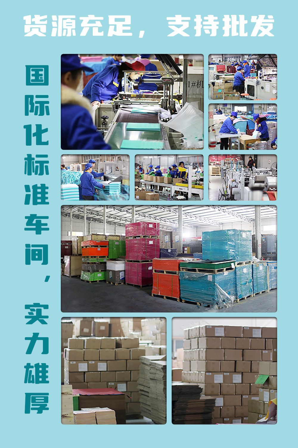 O1CN01rHLneX1EmxCaWYjax_!!3428