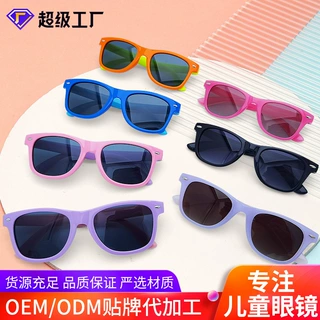新款TPEE儿童墨镜男偏光时尚潮太阳眼镜女童TAC镜片批发定制OEM
