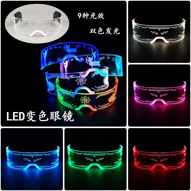 Tecnología LED máscara de mitad de cara colorido doble control modelado de moda fiesta Bungee LED props acrílicos