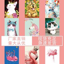 ���� ��ͨ ���� �羰 ��ɫ�������ͻ���ͯ����diy�����ֹ��ͻ�CS