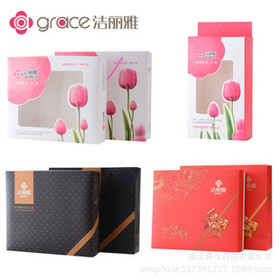 �����ŶY�жYƷ�����b ��logo��c�����ͶYë���� �Y���̄����l