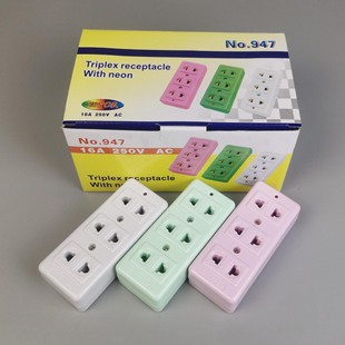Three Color Thailand Socket Export Southeast Asia Socket copper Socket Plub Cambodia Socket Carton Packaging