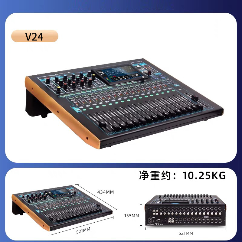 Consola de Mezcla Digital Multifuncional para Escenario y Bar