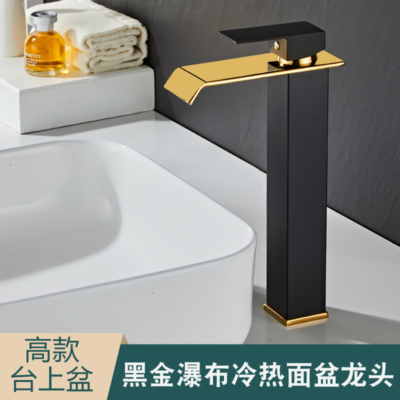 Nórdico cascada negra agua caliente y fría lavabo