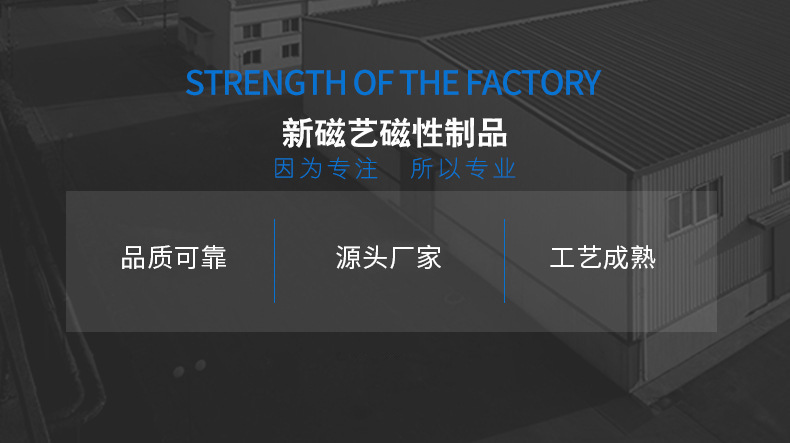 11308866447_2058005741