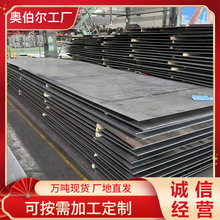 ����65mn䓰�60SI2MN  40MN2䓰�  40CR�Ͻ��45MN�ߏ���Q700