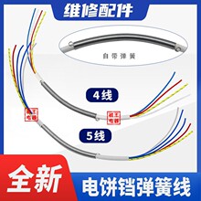 4��/5�����K�Ȳ����ɾ�0.75ƽ���Ӵ��~о�Ȳ��B�Ӿ�늼�����