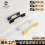美式简约黑色金色拉手