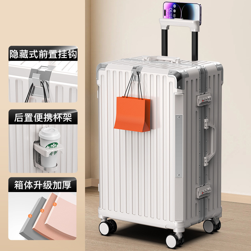 高颜值多功能行李箱2025新款男女生多功能结实耐用旅行铝框拉杆箱|undefined
