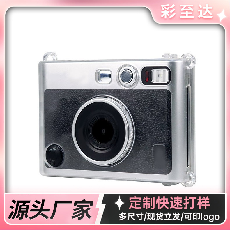 Polaroid Instax Mini Evo Special Transparent Crystal Shell Anti-Bump Pc Crystal Shell Protective Cover Cordless