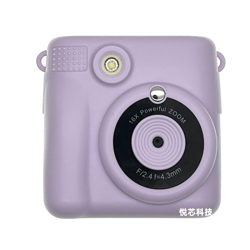 微信图片_20231207153458