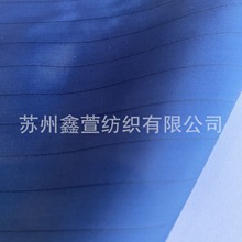 ����ă� 210T������1.0CM�l�y ���o� �O����m�����b���ό�늲�