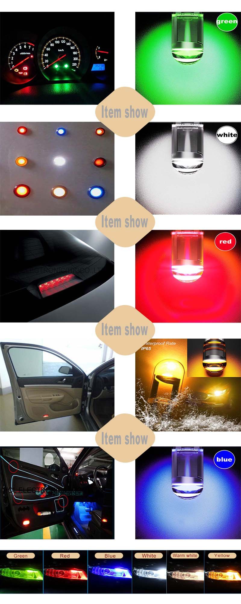 产品效果图 T10-1LED