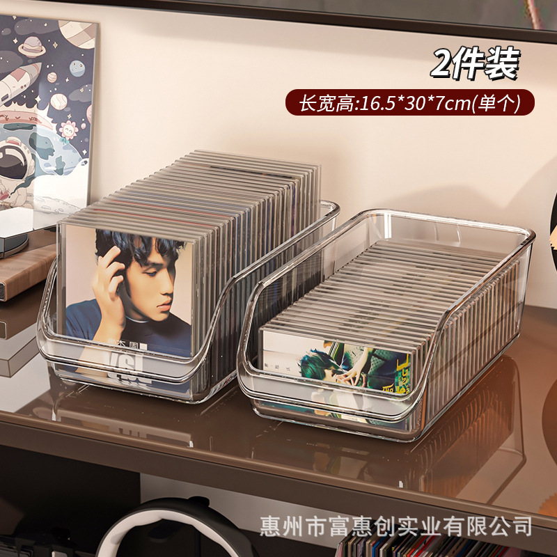 Cdディスクラックデスクトップディスク黒ゴムレコードディスクテープ収納ケース収納コレクションアルバム展示棚|undefined
