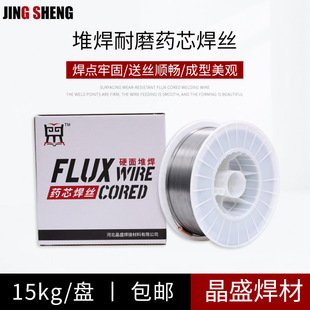 JS-YD45YD60�Ѻ���ĥșо���z�m���ú̼�Vʯ�b�d�C�϶����пڶ�