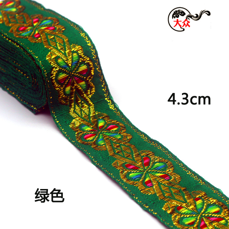 4.3cm banda de cabeza grande minoría jacquard banda accesorios de ropa nacional estilo antiguo chino encaje al por mayor