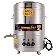 ����t����ƽ�������ȼ��늟�ú�✫��tˮ������C�t�[���AͰ