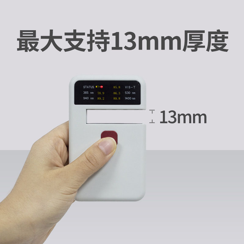 CT-23��Яʽ͸���������ϱ�Ĥ�����ֻ�����͸���ʼ����CT-25