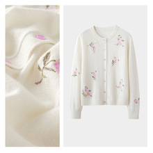 e��ͬ���ِ�ݣ�������q�A�Iȫ����Ұ�ջ�֦�̽��_������