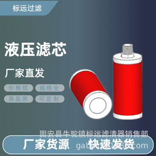 �������΢��΢�V��0713-11  �������΢��΢�V��0713-11