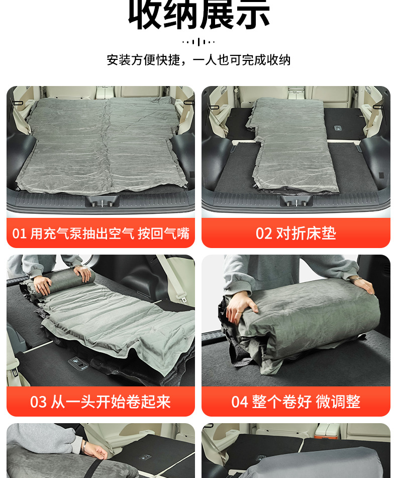 Toyota Platinum 3X Car Mattress Inflatable Bed Rear Seat Sleeping Pad Trunk Sleeping Gadget Car Accessories Modification Parts