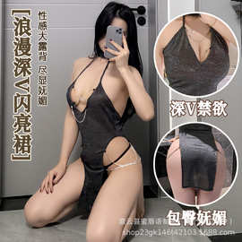 蜜唇语情趣内衣性感挂脖亮钻深V高开叉连衣裙夜店装秘书制服诱惑
