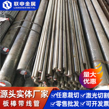 �������g��70Mn����� 70Mn��̼䓾� 70Mn����䓾� ����䓽z �P�l