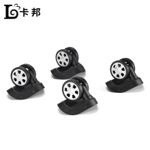 品质款箱包脚轮万向轮 行李箱硬箱轮子替换配件 拉杆箱脚轮双轮子