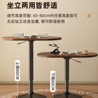 升降床边桌可移动电脑桌家用书桌卧室工作台客厅沙发边几学习桌子