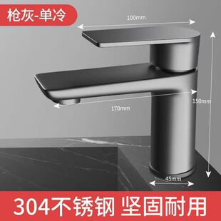 ���P�ˮ���^���^ϴĘ��������ˮ����ϴ���l���gϴ��������