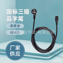 ����̨ʽ��X���C�@ʾ�� ͶӰ����Ʒ���^�Դ�� ����Ʒ��β���^