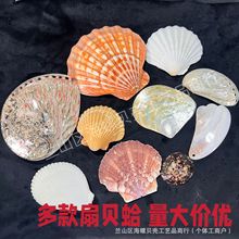 ��Ȼ��ؐؐ�������L��diyؐ���ֹ����ϵ��к��Ą��b���ؐ��ؐ��