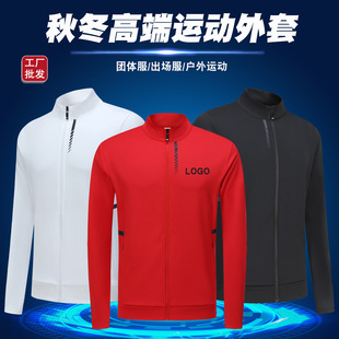 �����Ϲ��S�꡿2024�ﶬ�¿�F�w���������e�����\���������b