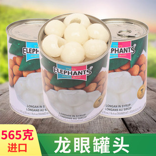 ̩����ˮ���۹��^565gԭ�b�M�ڹ��A�������r�����p������ˮ�����^