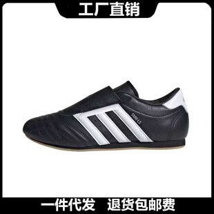���ﰢ�Ϭ�����Ь originals TaekwondoŮЬ��ȭ��һ�_��Ӗ��Ь��