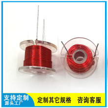 �߾��ܼ����������ϹǼܸ��BOBBIN��Ȧ���ĈA���l��HIFI�l�����