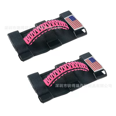suitable for JEEP Wrangler roof Other Automotive Interior Supplies