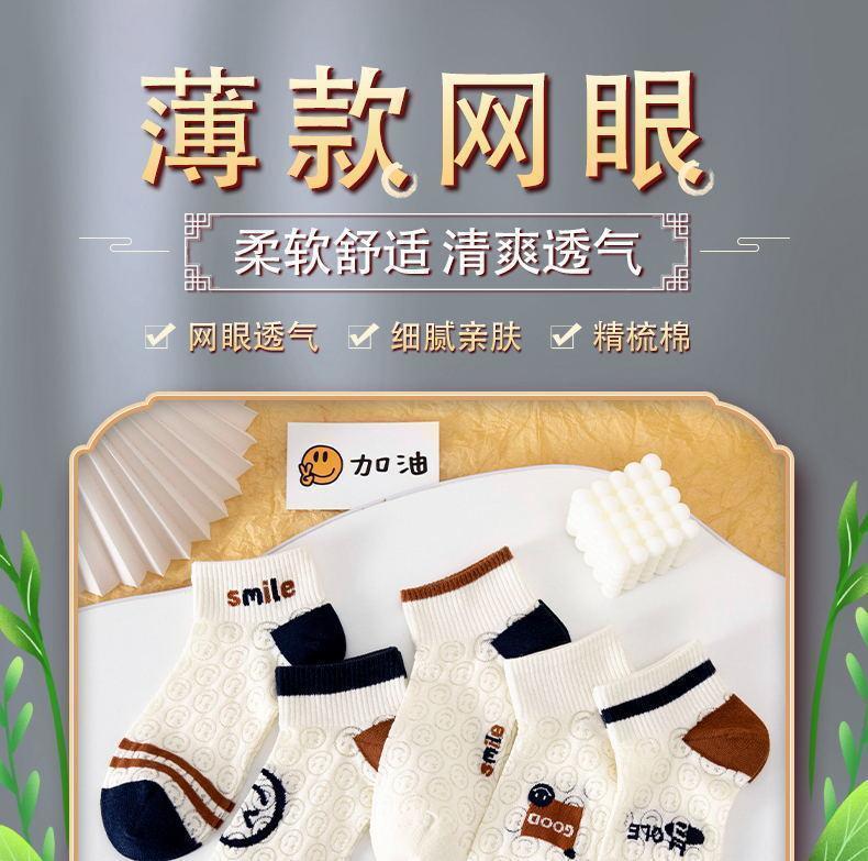 24e404c8-9be6-443e-8bb2-1b64c8333905.jpe