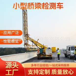 Һ���๦��С�͘����z�y܇ �����ճ��B�o�S�� Դ�^���S