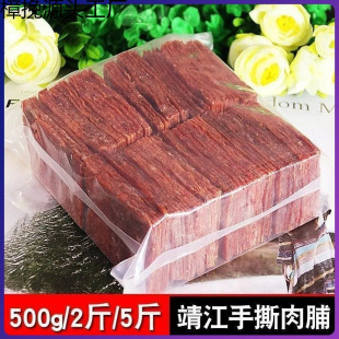 �����i�⸬���b��˺��䁸ɴ����֭ԭζ����������e��ʳ�S�����l