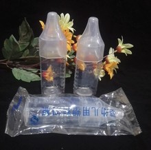 现货100ml 60ml防尘盖一次性灭菌奶瓶PP宽口径奶瓶量大详谈