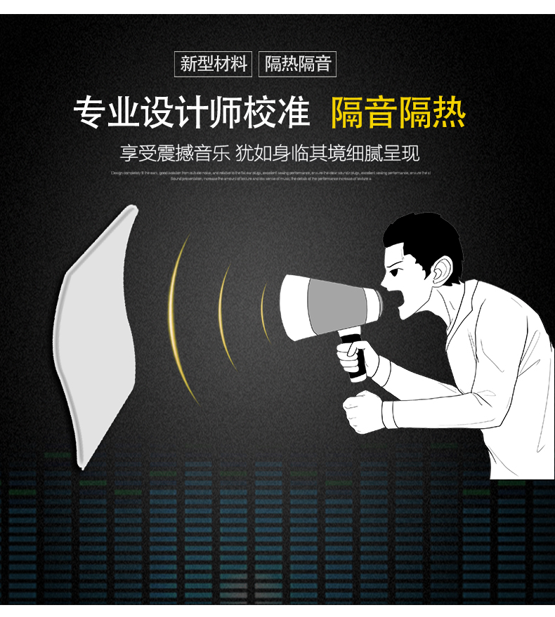 Changan Yuexiang Mg Ruixing Inner Ceiling Eado Roof Lining Car Ceiling Lining