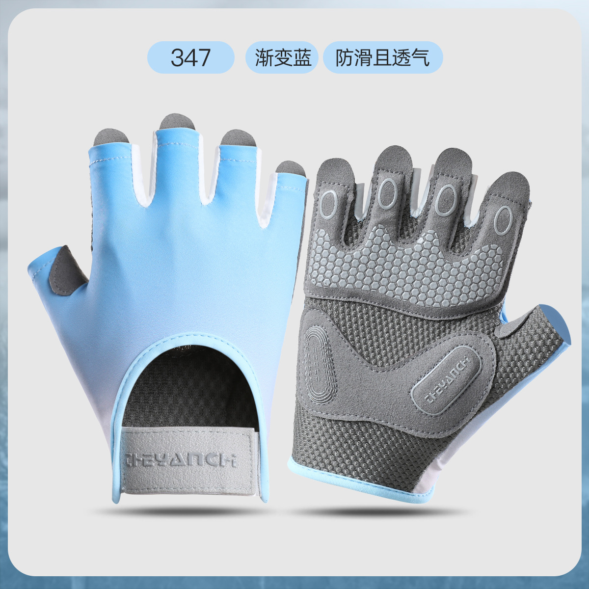 Guantes de Ciclismo Deportivo para Hombre de Medio Dedo de Malla Transpirable Antideslizante para Verano
