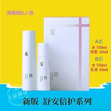 ���݃�ľ����ˮ���bˮ���氲ˮ�氲��Һ�氲˪�����ϰ��b�������