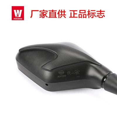 Pedal Motorcycle EFI VR150E: Motorcycle rearview mirror