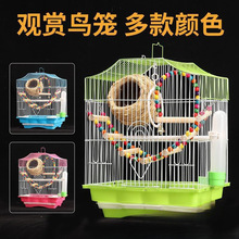 �¿���ô�̖���A�e���B�\�¿�С�ͻ�Ƥ���������Bĵ���B�\�ӽ���