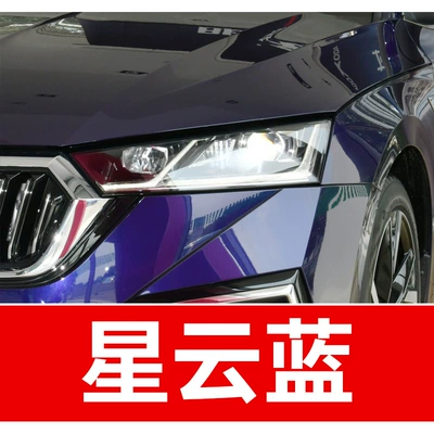 Saic Volkswagen Lavida, Passat, Avtomobil boya qələmləri - take-one-shot-and-two-color-paint-1-and-brightening-polish-1-and-then-send-a-tool-kit-sandpaper-cleaning-cotton-pen-tip-nebula-blue