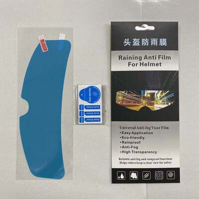 Electric motorcycle helmet HD anti-fog lens sticker cycling helmet rain-proof film waterproof sticker universal type