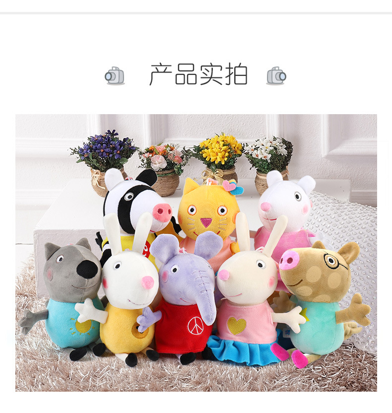 t7616468260619752920194101514.