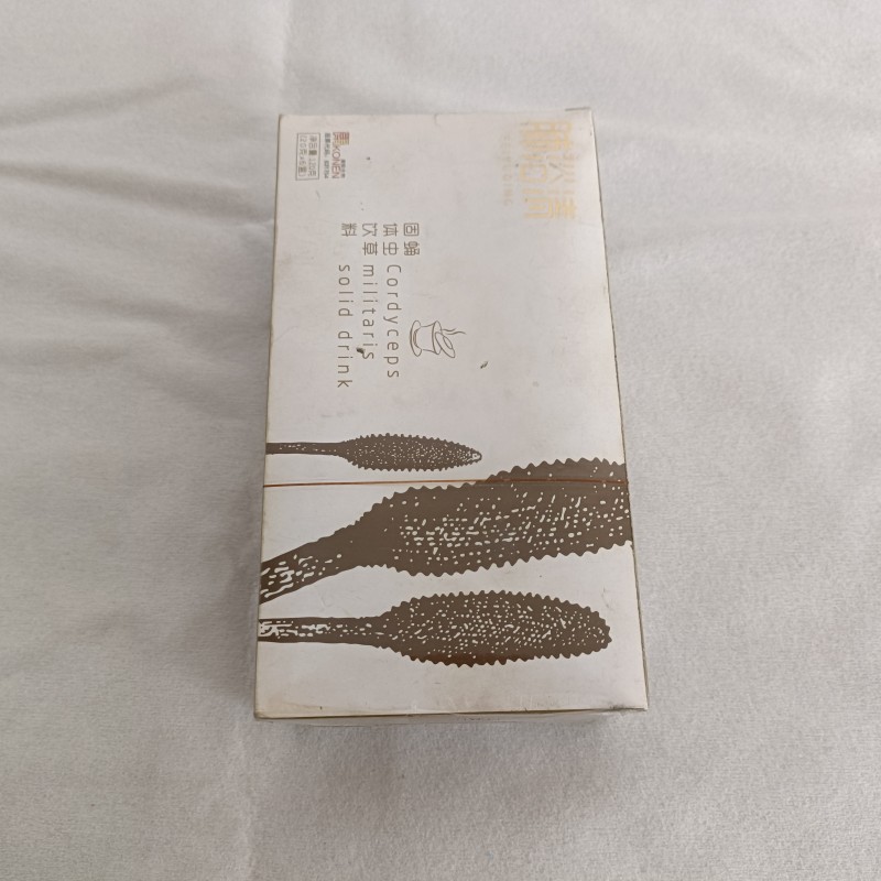 优惠供应婴儿米粉盒全自动透明膜包装机【厂家制造】透明膜包装机